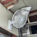 산정정류소 이미지