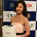 지정화장품