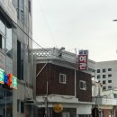 금강여관 이미지