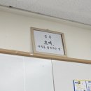 해맑은약국 | 잘 자고 밥 굶지 마 디진다