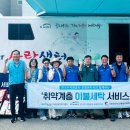 기계면행정복지센터 이미지