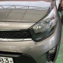 브이아이피(VIP) 딜리버리 이미지