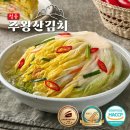 청송에프앤비