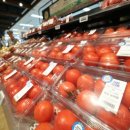 선명한마트 이미지