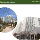 동양(7단지)공인중개사사무소 이미지