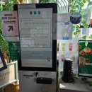 파도소리카페 | 포항 구룡포 "카페파도" 오션뷰 카페 내돈내산 후기