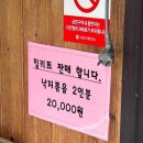 뽕나무집 이미지