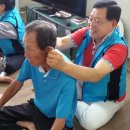 봉서경로당 이미지