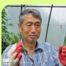 김경진농장 이미지