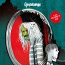 구스범스 이미지