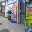 온양농협하나로마트발리점 이미지