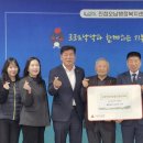 영남축산 이미지