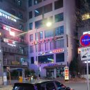 유로무도장 이미지