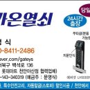 대주프라자 이미지