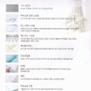 클라우드나인호텔 이미지