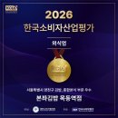 본좌김밥 - 북구 옥산로17길 50 | 본좌김밥