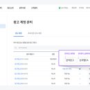 하나광고 앞 이미지