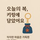 미보자기