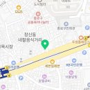 365열린온약국 이미지