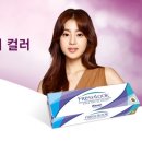 비전메딕스 이미지