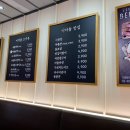 이차돌신부점 네이버블로그