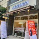 매머드익스프레스당산양화대교남단점 이미지