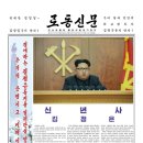 광장84호 네이버블로그
