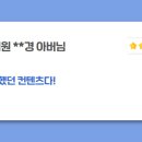 유림-1106 이미지