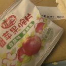 산동 | [중국 연태 여행] 산동항공 비즈니스 후기