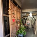 다인카페 이미지