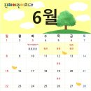 진해어린이치과의원 이미지