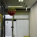 나뷰티코아