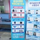 염주실내수영장 이미지