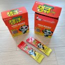 새중일약국 이미지