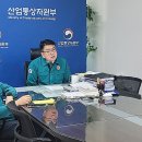 연일전력 헤럴드경제
