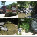 수운민박 이미지