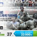 재송1동-2 이미지