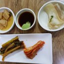 산청산꼼장어 티스토리