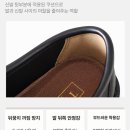 태리제화 - 부산진구 신암로 157 | 태리제화