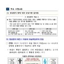 H1093 이미지
