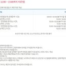 갈말 청소년회관 이미지