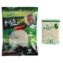 경원산업 쇼핑하우