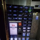 모던호텔 이미지