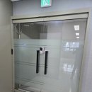 고은종합유리샷시