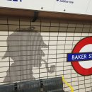베이커스트릿221B(Baker Street 221B) 티스토리
