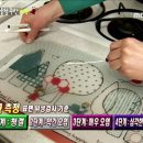 (주)한국EHS연구소 이미지