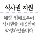 휴렉스빌딩 이미지