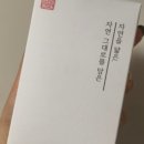 굿모닝건강원