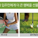 신광주택 이미지