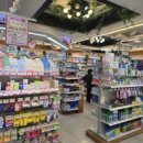 다정365약국 이미지